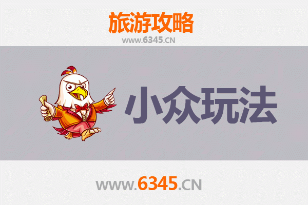 临高红华农场小众探秘：穿越时光的南洋风情与自然农耕体验